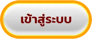 login-1 HISO23