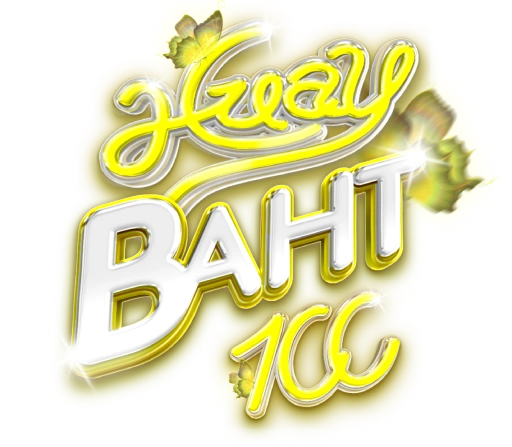 huaybaht100 logo